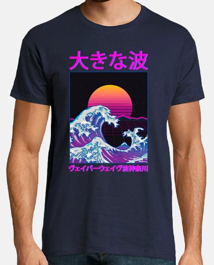 Tee-shirt grand vague kanagawa coucher de soleil vaporwave kanji en japonais