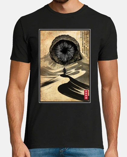 Tee-shirt gravure sur bois de dunes