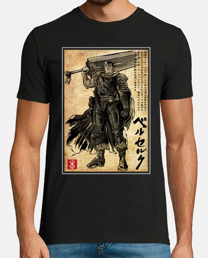 Tee-shirt gravure sur sword noire
