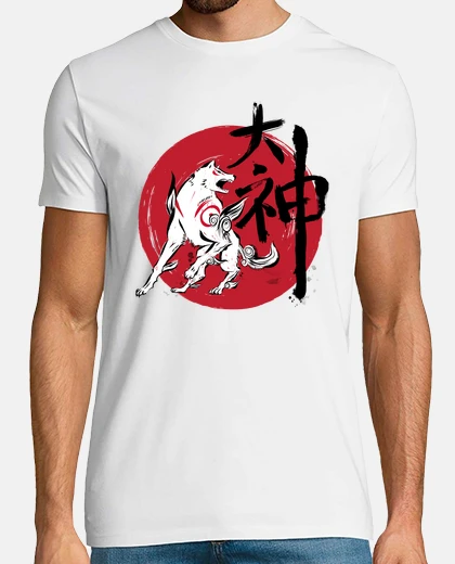 T-shirt great dio sumi-e