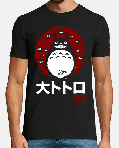 T-shirt great totoro Japan