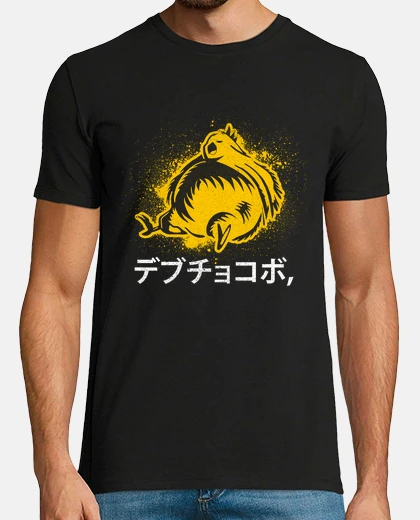 Tee-shirt gros graffiti chocobo