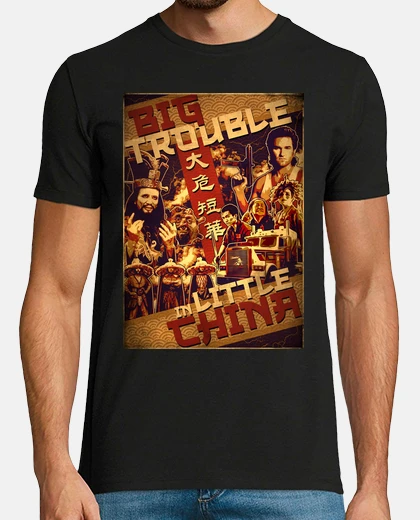 Tee-shirt gros problème dans la petite porcelaine