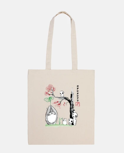 Bag growing trees sumi-e