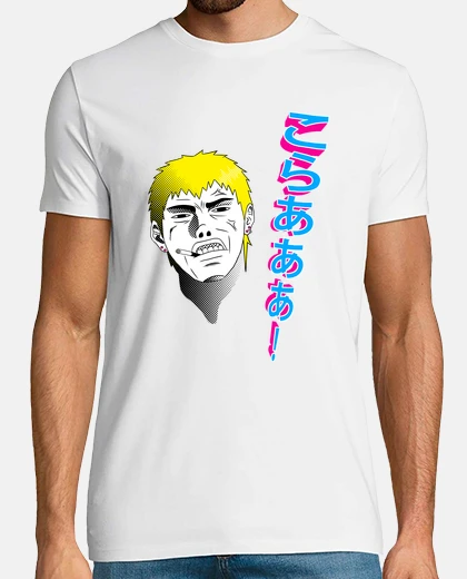 T-shirt GTO - Onizuka-koraaa T shirt
