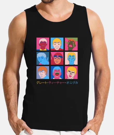 T-shirt GTO-Great Teacher Onizuka faces canotta uomo