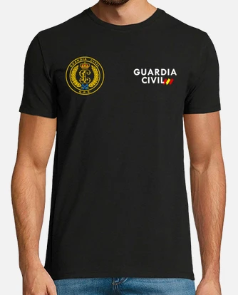 Camiseta deporte guardia online civil