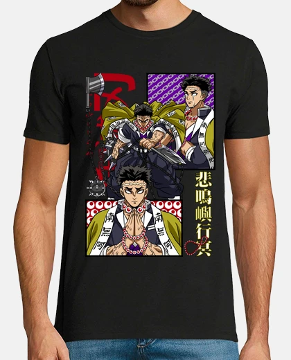 T-shirt gyomeis
