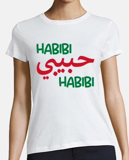 T-shirt habibi