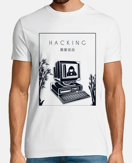 hacking chinese hanzi white hat black