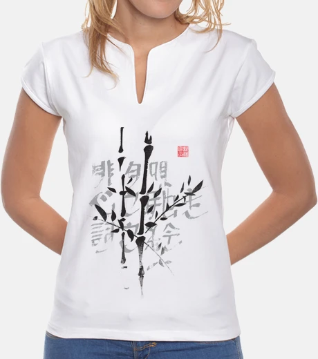 Camiseta haiku bambú 2