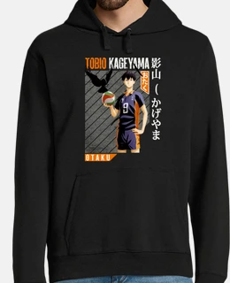 Felpa haikyuu deals