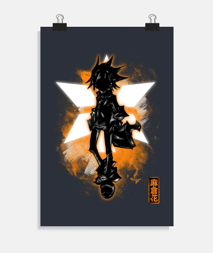 Poster hana cosmique