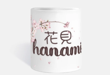 hanami y petalos