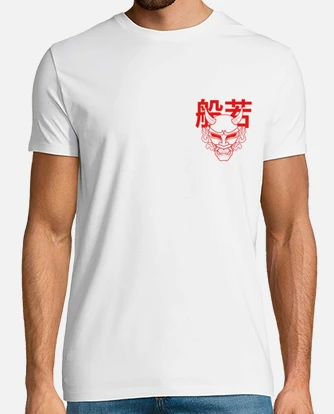 Camiseta doble manga hombre 2025