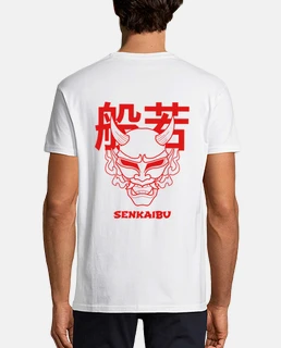hannya rosso senkaibu