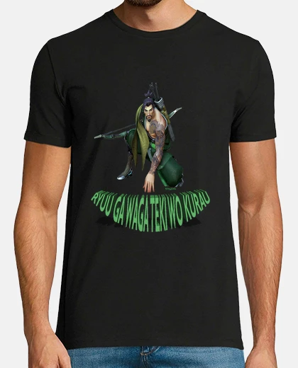 Camiseta Hanzo