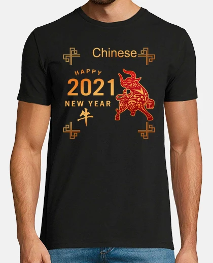 Tee-shirt Happy New Year 2021 Year Of The Ox Chinese New Year Shirt Vintage Zodiac Gifts For Women