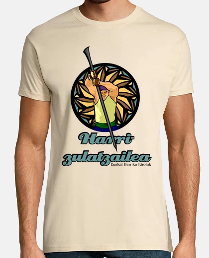 Camiseta harri-zulatzailea