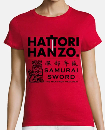 T-shirt hattori hanzo (kill bill)