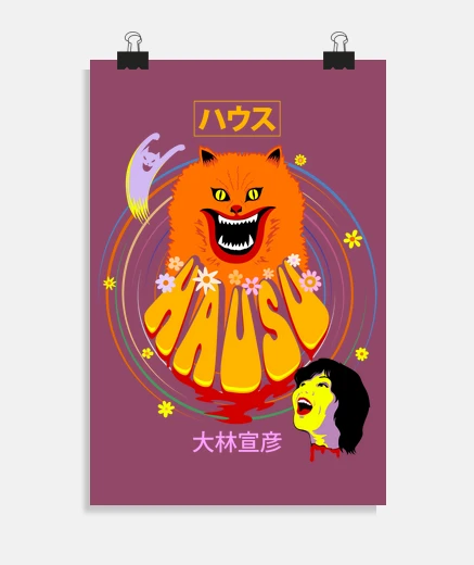 Poster hausu