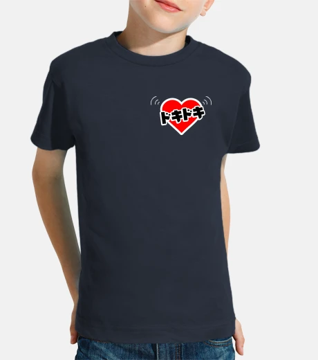 Kids heart doki doki