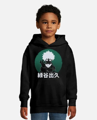 Felpa per bambini con cappuccio hero deku tostadora