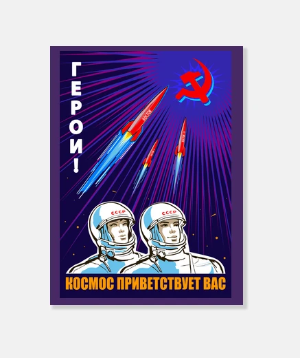 Tableau héros
