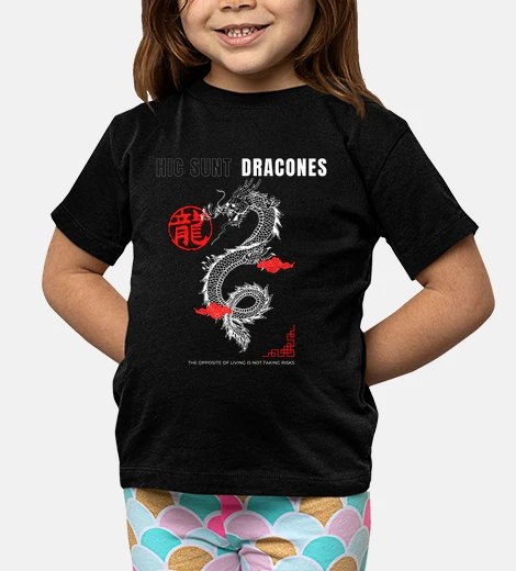 Ropa Hic Sunt Dracones