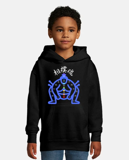 Kids high spirit -white- 6