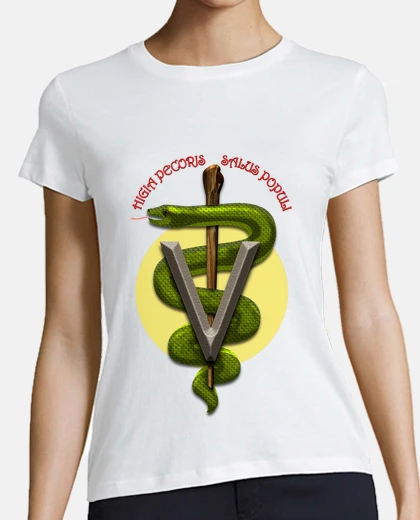 Playera Higia Pecoris, Salus Populi - chica