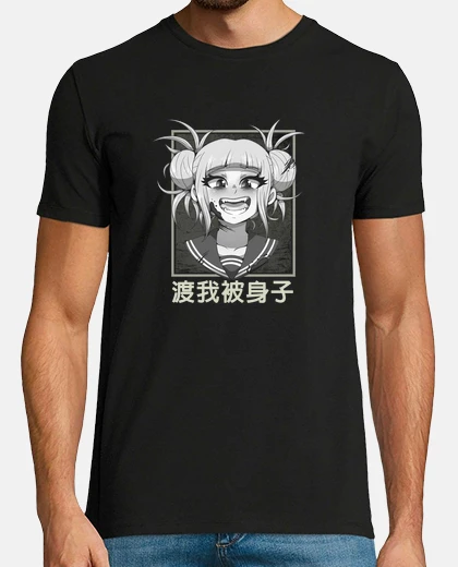 T-shirt Himiko Toga My Hero Academia Boku No