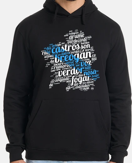 Sudadera Himno Gallego - camiseta