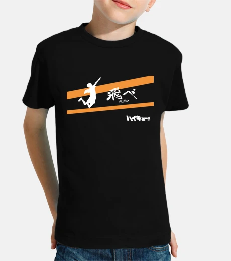 Ropa Hinata - Karasuno High IKIGAISEKAI
