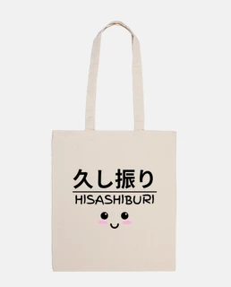hisashiburi - anime manga japan
