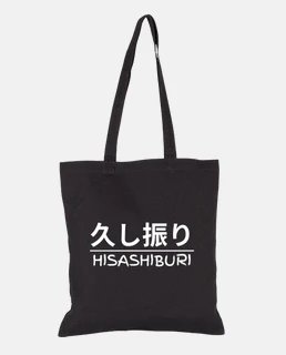 hisashiburi - anime manga japan