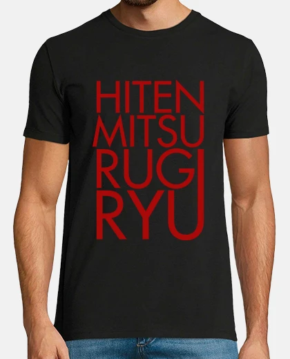 Tee-shirt Hiten mitsurugi ry