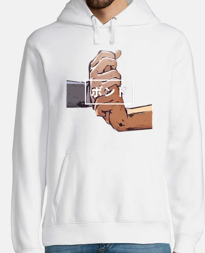 Sudadera Hombre, jersey con capucha, blanco