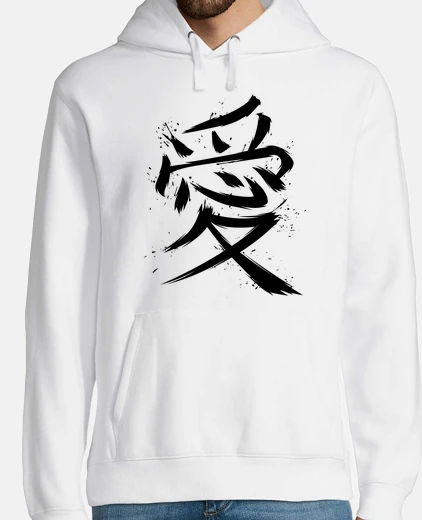 Sudadera Hombre, jersey con capucha, blanco
