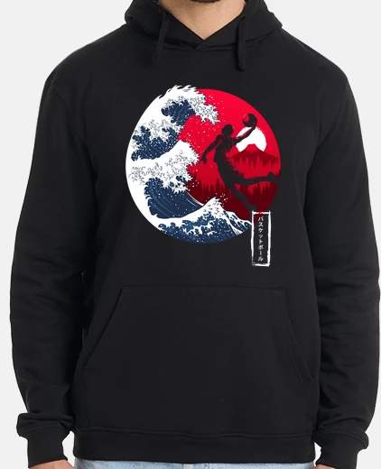 Sudadera Hombre, jersey con capucha, negro