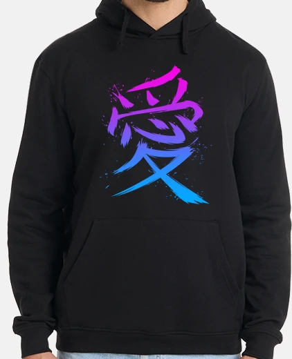 Sudadera Hombre, jersey con capucha, negro