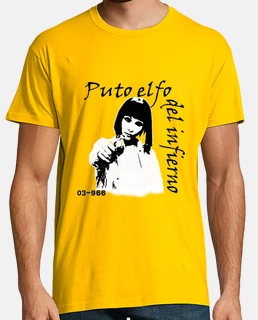 Camisetas Vis A Vis con Envio Gratis laTostadora