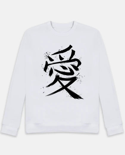 Sudadera Hombre, sudadera, blanca