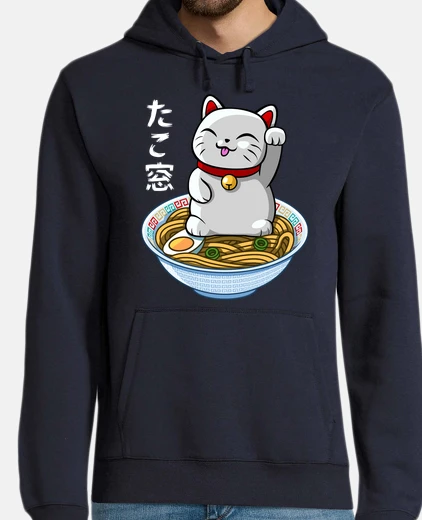 Sudadera Hombre, sudadera con capucha, azul marino