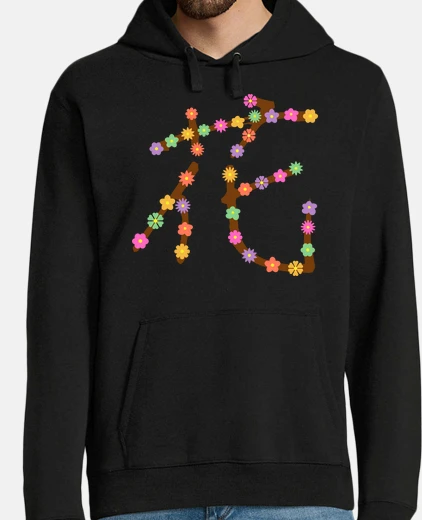 Sudadera Hombre, sudadera con capucha, negro