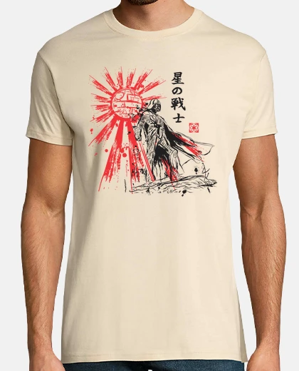 Camiseta Hoshi no senshi star wars