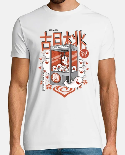 Camiseta Hu Tao Plush Machine