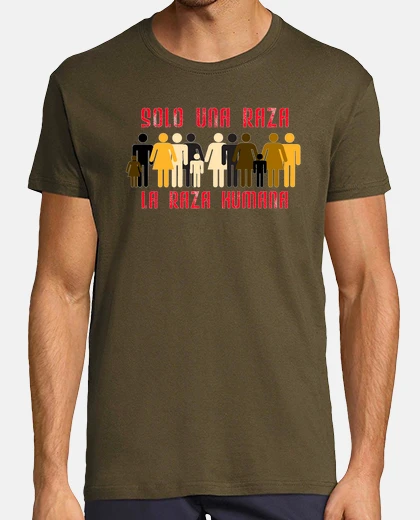 T-shirt Human race 1