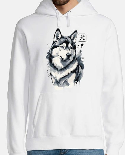 Sweat husky de siberie à bord livre
