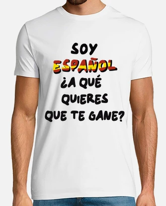I am spanish t shirt tostadora